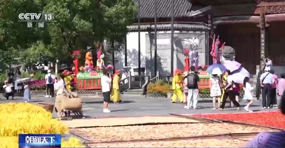 最新千万炸金花